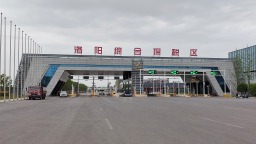 对外贸易 以变应变|海外仓助力洛阳出口乘风破浪