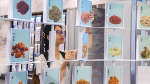 南阳市宛城区：中医药研学点亮青少年“多彩暑期”
