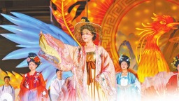 “五一”赏玩“四重奏”