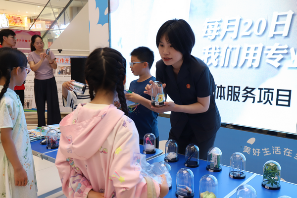 河南省淮滨县法院：以法治之力织密防毒网络_fororder_图片3
