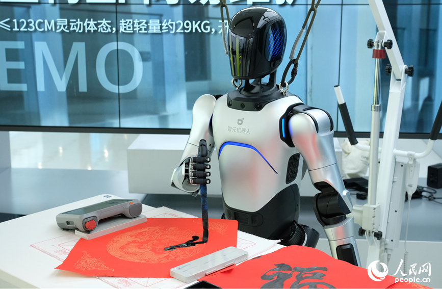 郑州机器人训练场：让“出厂新手”变“岗位能手”_fororder_LOCAL1773197663008FVY0L4RXXC