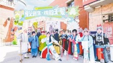 2025豫剧艺术潮流周收官