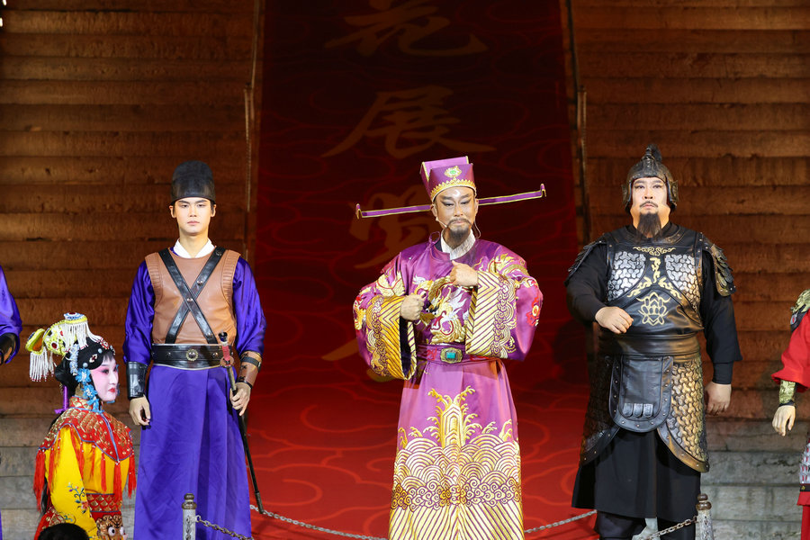 第十五届中国菊花展览会在开封开幕 焕活古都文旅新活力_fororder_开幕式演出 摄影 杨沛欣