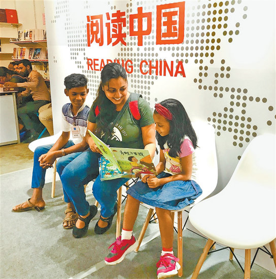豫版图书如何在海外乘风破浪_fororder_10_s