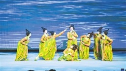 共赏梨园风采 豫晋文旅有约