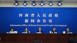 【开局起步“十五五”】鹤壁锚定GDP年均增长6%以上