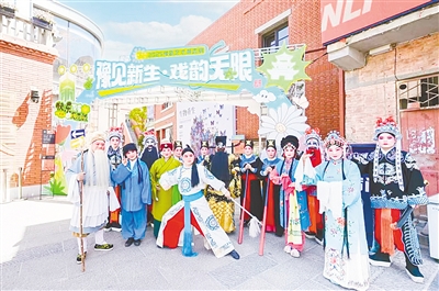 2025豫剧艺术潮流周收官_fororder_1