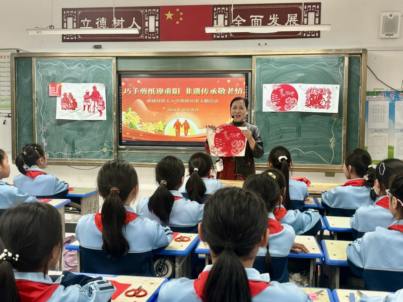 信阳商城：非遗焕发新活力_fororder_图片9