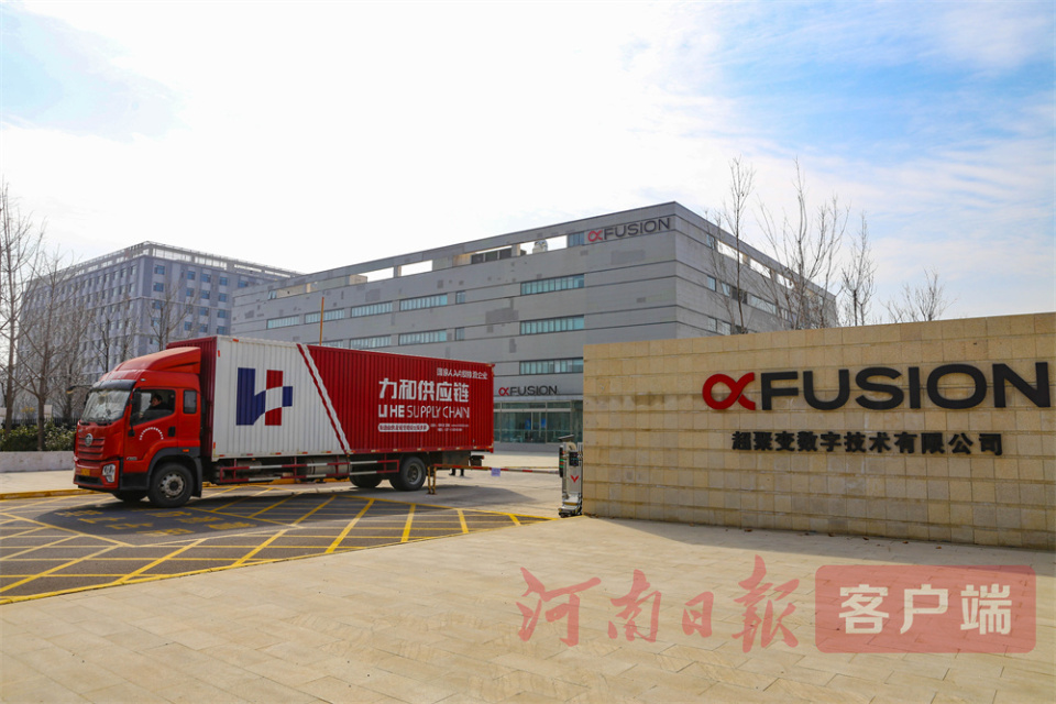 郑州航空港：中原出“圈”新机枢