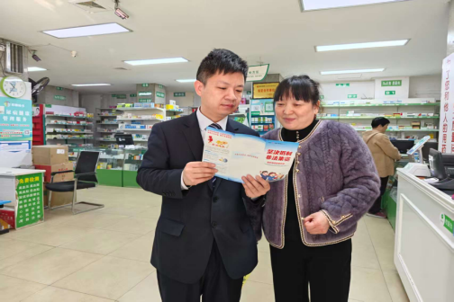 工行河南省分行扎实开展2026年“3·15”金融消费者权益保护教育宣传活动_fororder_图片2