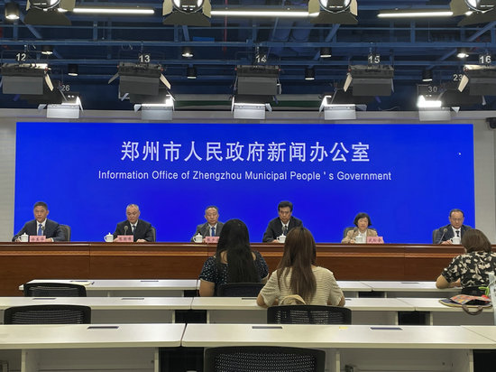 加快建设打造现代化金融强市 郑州发布支持加快科技金融发展若干政策_fororder_微信图片_20250703160137