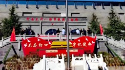 河南推出10条“重走中原抗战路”红色精品线路