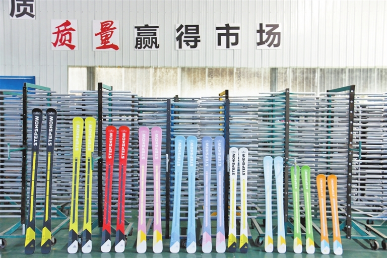 追雪河南 火热“开板”之后，如何穿越四季？_fororder_p40_s