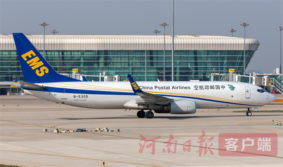 “郑州-首尔”邮政货运航线复飞 邮政航空枢纽项目加速落地