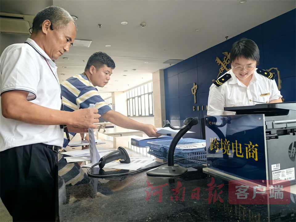 进出口值同比增长47.1% 郑州新郑综保区逆市上扬为哪般？