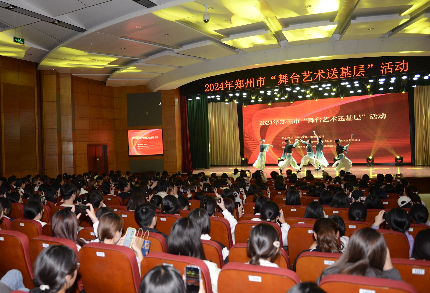 全年480场演出！郑州以文化惠民 点亮基层群众艺术生活
