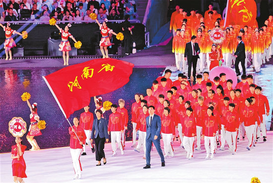 风起中原 潮涌湾区——写在第十五届全国运动会开幕之际_fororder_p37_s