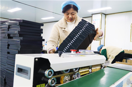 河南南阳：移民新村 生机盎然