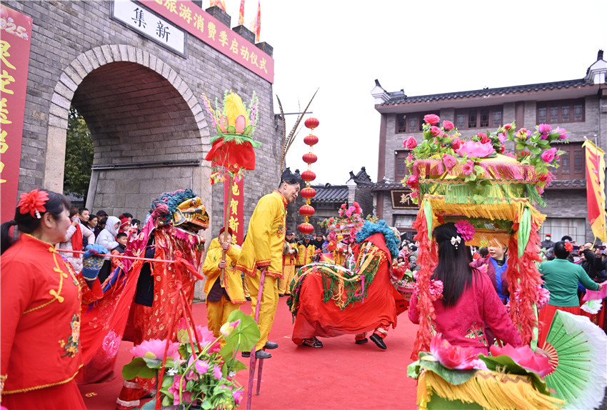 信阳市新县：灵蛇送瑞迎新春 特色文旅显魅力