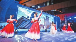 文化赋新能 产业添活力——郑州航空港探索文产融合共生新实践