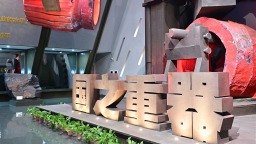 “三重奏”澎湃产业新图景——解码河南建设现代化产业体系的资本动能