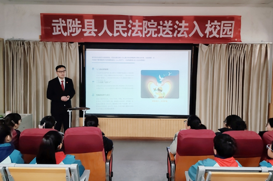 河南省武陟县人民法院：法润童心 安全同行_fororder_图片1