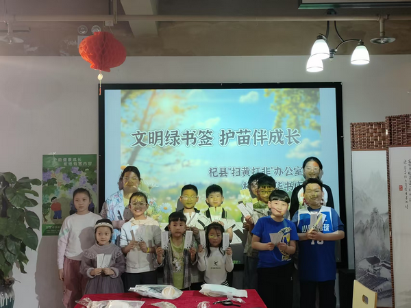 开封市杞县开展“护苗·绿书签行动”主题宣传活动_fororder_图片2