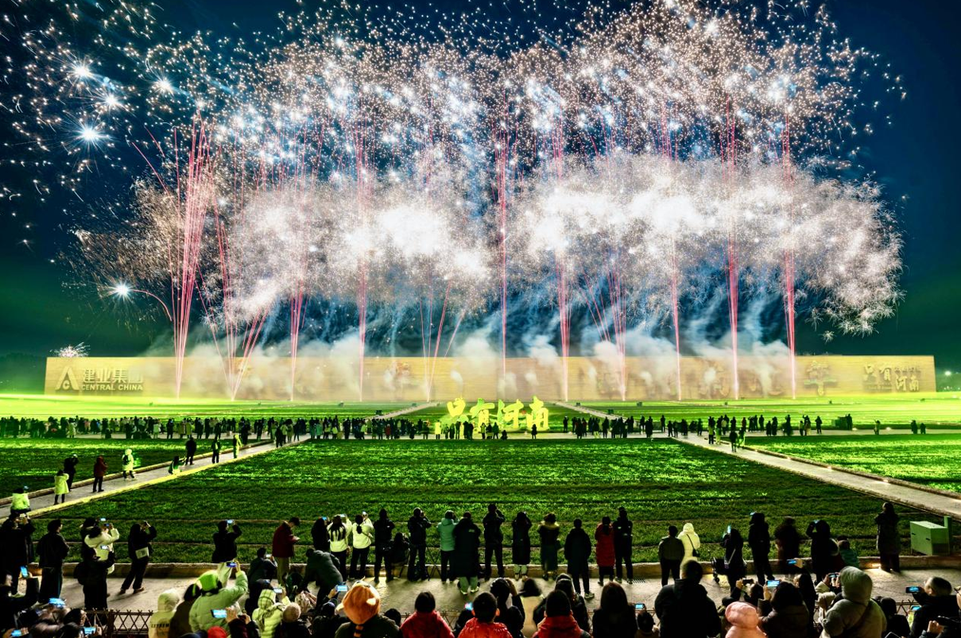 389.32万人次齐聚中牟共度“非遗中国年”