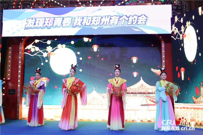 “发现郑青春·我和郑州有个约会”活动正式启动 以青春之名共筑城市新形象_fororder_图片2