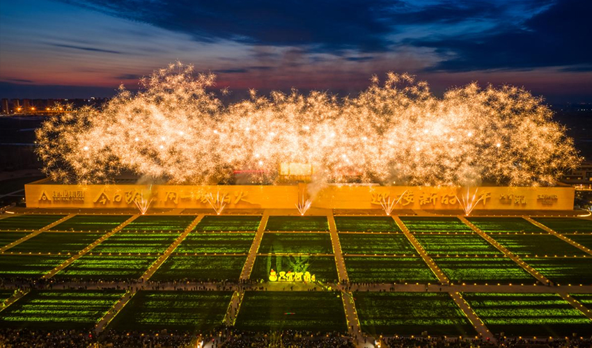 游客如织年味浓 建业文旅春节假期“文化热”再升温_fororder_11