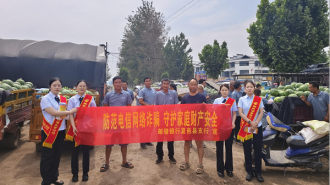 邮储银行夏邑县支行深入胡桥乡瓜果交易市场开展反诈宣传