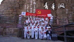 红色旅游越来越红