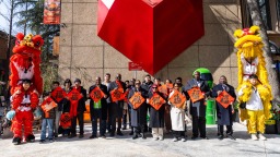 “豫”见中国年——2026驻华大使河南行活动圆满落幕