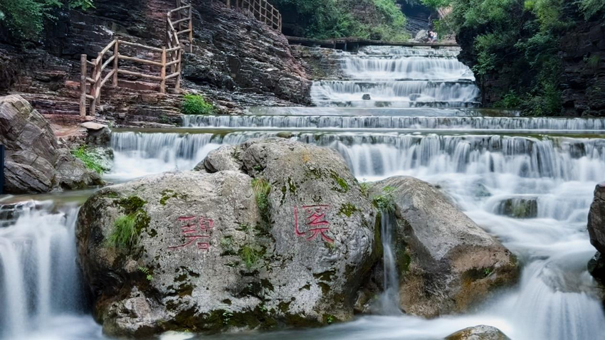 安阳林州：太行飞瀑入画来_fororder_图片7