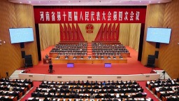 河南省十四届人大四次会议今日开幕