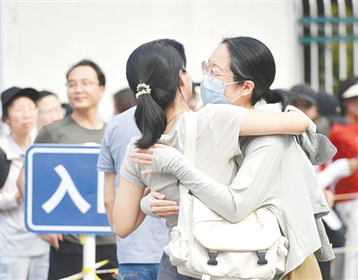 河南“新高考”首考落幕