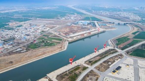 平顶山港开港