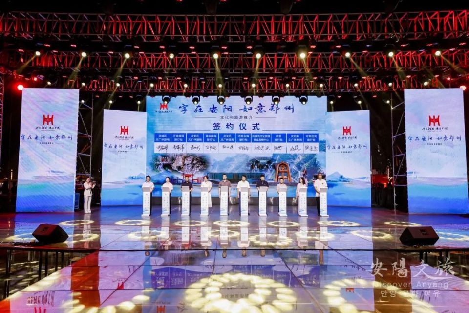 “字在安阳·如意郑州” 安阳向郑州市民送福利啦