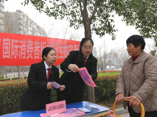 河南省武陟县人民法院：树立维权意识 共筑诚信环境_fororder_图片7