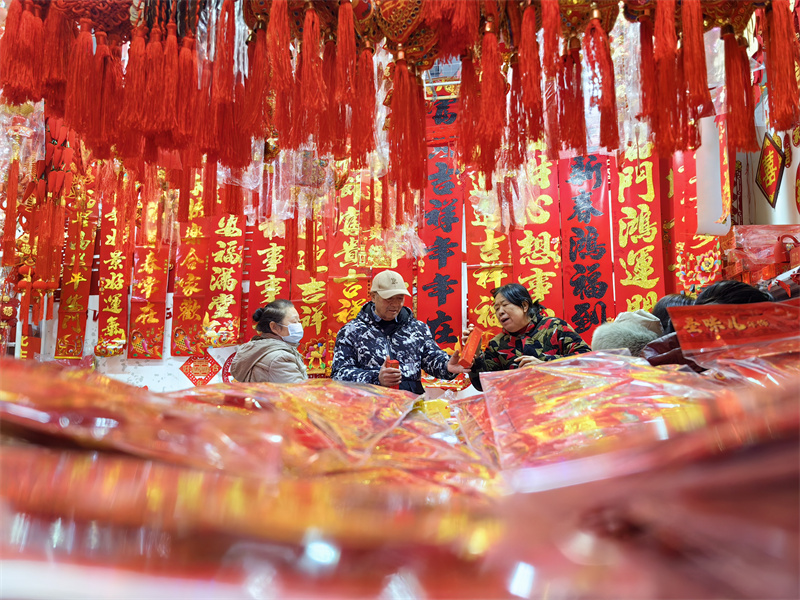 河南开封：购年货 迎新春