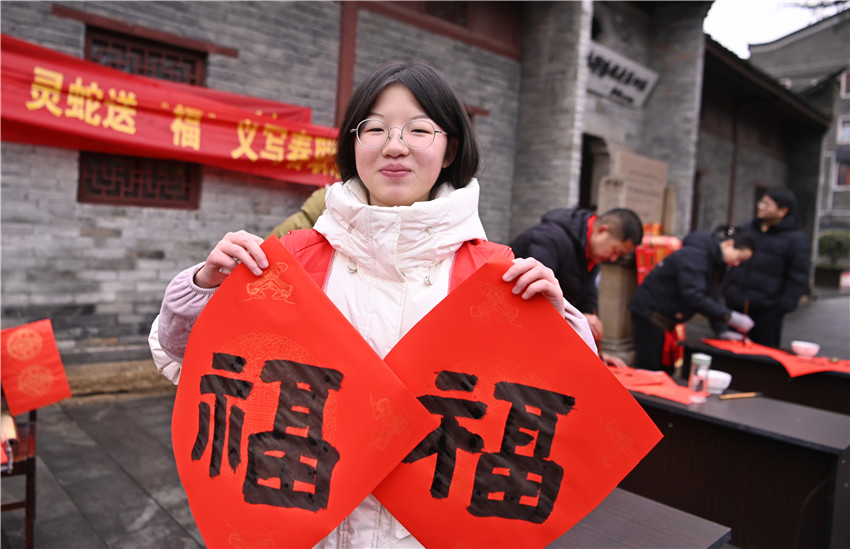 信阳市新县：灵蛇送瑞迎新春 特色文旅显魅力