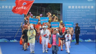 2026中国·三门峡横渡母亲河活动成功举办