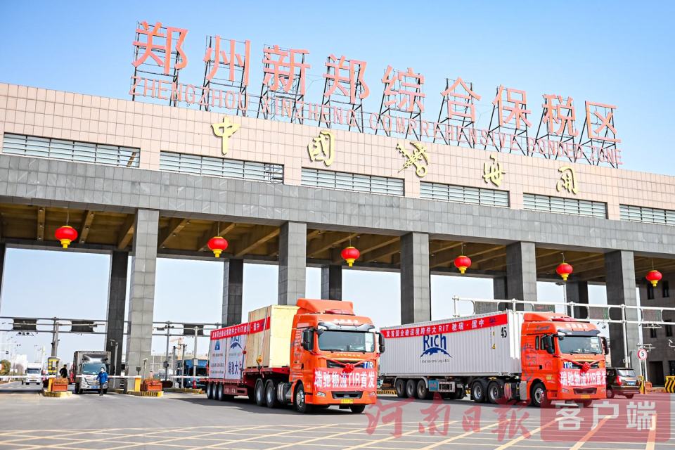 身边的上合故事 | 河南“带货快车”驰骋陆上丝路