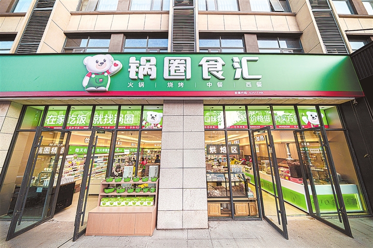 从河南走向天南海北 这些连锁店有何秘籍_fororder_p48_s