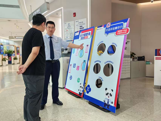 践行金融为民 浦发银行郑州分行持续推进“普及金融知识万里行”活动_fororder_图片1