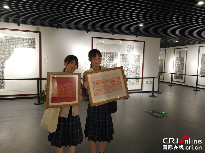 中日青少年共话青春友谊 体验非遗魅力_fororder_微信图片_20250528153538