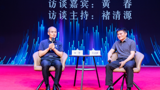 2026中小学教师发展大会在郑州新密成功举行