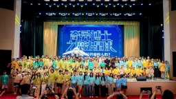 2025“亲情中华•中国寻根之旅”夏令营河南集结营在郑州开营