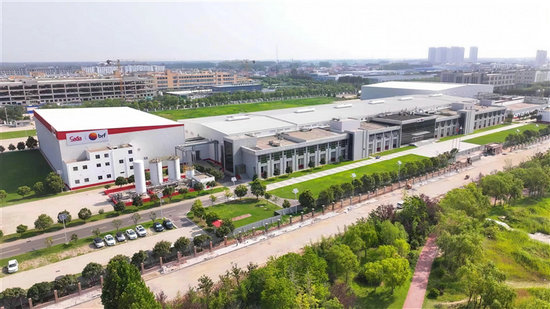 周口：抓项目 强招商 实干实效开新局_fororder_2版2_s