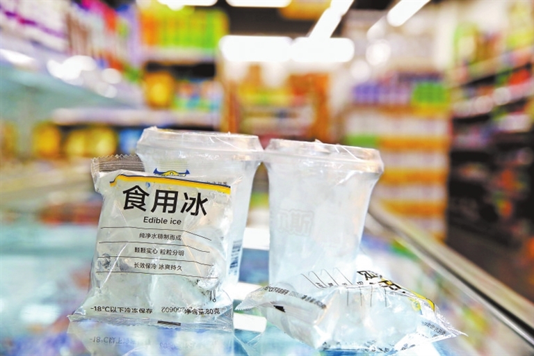 高温催热了“冷生意”